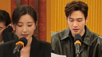 毛晓彤张彬彬谈《余生有涯》：现实题材意义在于让苦难被看见