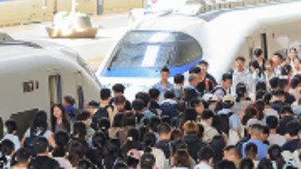 創(chuàng)歷史同期新高！1至10月全國鐵路發(fā)送旅客39.5億人次