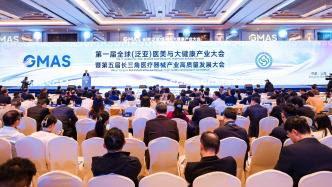 医疗器械产业如何高质量发展？这场大会汇集专家多维度探讨