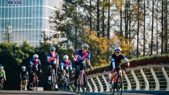 為愛騎行，馭風浦江：2025環(huán)外灘慈善自行車賽圓滿落幕