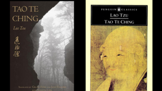 講座｜無形與有形：數(shù)字人文視域下的文化傳播與城市記憶