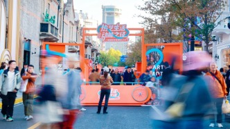 解鎖周末新玩法！“熱藝生活·動能之徑” 引領(lǐng)體育時尚潮流