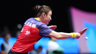 “回憶殺”！陳夢戰(zhàn)勝朱雨玲全運會乒乓球女單摘銅