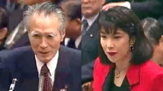 高市早苗31年前質(zhì)問村山富市：什么才算侵略？你憑什么代表日本向中國道歉