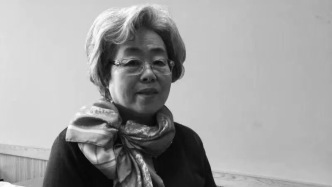 音樂學(xué)家、上海音樂學(xué)院學(xué)科帶頭人錢亦平逝世，享年79歲