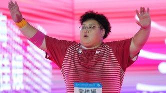 受傷病影響無(wú)緣領(lǐng)獎(jiǎng)臺(tái)留遺憾，宋佳媛還要堅(jiān)定向未來(lái)