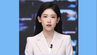 新华视评｜取钱需“自证清白”？银行不能把为难储户当成反诈“高招”