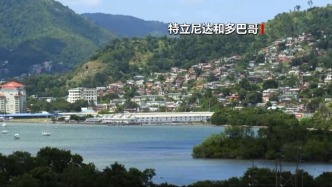 美海軍陸戰(zhàn)隊啟動與特多聯(lián)合軍演