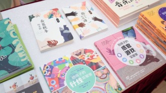 當(dāng)父母也要“考試”？100組家庭加入上海“家+書屋”項(xiàng)目