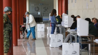 厄瓜多尔公投反对设立外国军事基地