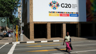 全球前瞻｜G20峰會(huì)將在南非召開，第四次中德高級(jí)別財(cái)金對(duì)話今舉行