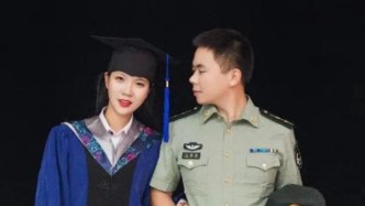 我和送我當(dāng)兵的女孩，結(jié)婚了！