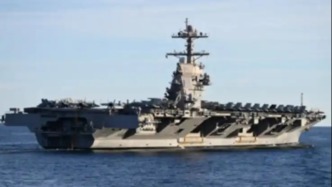 美“福特”號航母打擊群進(jìn)入加勒比海，該地美軍火力部署達(dá)數(shù)十年最大規(guī)模