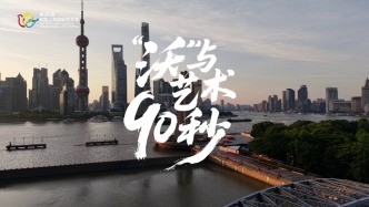 对话陕西人艺院长李宣：文学经典是戏剧的“精神原乡”
