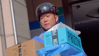 “第一反應就是救人”，送件時救下缺氧老太，他獲評2025年度“上海好人”