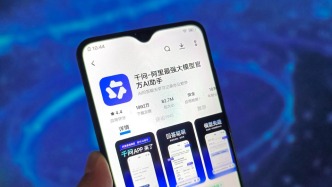 有了通義和夸克，阿里為何再推千問App？