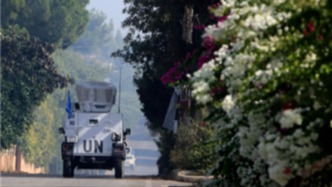 以坦克向聯(lián)黎部隊(duì)維和人員開火，黎軍方譴責(zé)以軍行動(dòng)