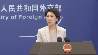 日本外務(wù)省高官今起訪華并解釋高市早苗言論，外交部回應(yīng)