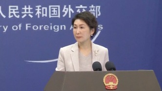 白宮稱阿里巴巴向中國軍方提供針對美國目標的技術支持，外交部回應