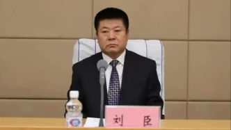 黑龍江省佳木斯市人大常委會(huì)原黨組書記、主任劉臣被開除黨籍