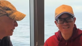 俞敏洪南極發(fā)全員信引爭議，稱新東方人像企鵝一樣相互扶持