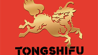 杭州銅師傅二度遞表港交所：產(chǎn)品業(yè)務(wù)結(jié)構(gòu)單一，雷軍名下公司現(xiàn)身主要股東名單