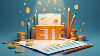 110億資金掃貨ETF：芯片、電池越跌越買，多只A500ETF遭拋售