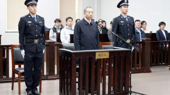 李顯剛，無期徒刑！