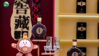 山河入味十二城，窖藏三餐四季情——習(xí)酒“尋味之旅”羊城收官