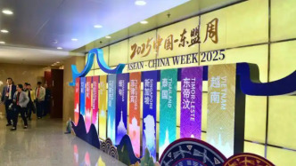 吴海龙：有人不想看到中国东盟走近，双方对此应保持清醒头脑