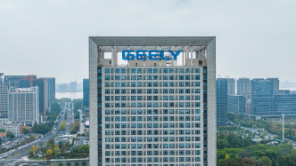 吉利汽車三季度收入創(chuàng)新高：凈利增近六成，新能源車購置稅退坡將利好燃油車銷售