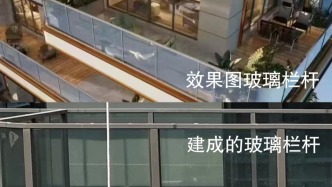 “金属铝板”变“金属油漆”，业主质疑西安保利星河天汇降标减配
