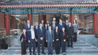 中國人民外交學(xué)會副會長鄒肖力會見澳大利亞澳中關(guān)系國家基金會咨詢委員會代表團(tuán)