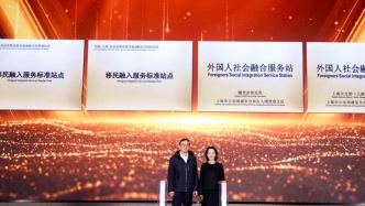 累計吸引人才超14萬人！臨港新片區(qū)發(fā)布重磅政策，向全球?qū)W子發(fā)“邀請函”