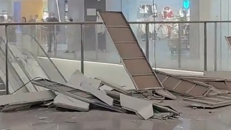 西安龍湖長(zhǎng)樂天街發(fā)生吊頂脫落事故8人受傷，3天前剛開業(yè)
