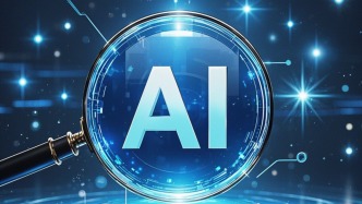 AI解码三十三亿年前生命信号：揭示了产氧光合作用的分子痕迹