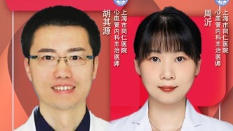 專家門診在線 | 與時(shí)間賽跑，守護(hù)生命：心梗的緊急救治