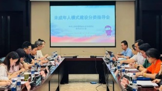 守護(hù)“少年的你”，上海走出一條清朗“心”路