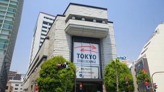 东京股市日经股指一度跌超3%
