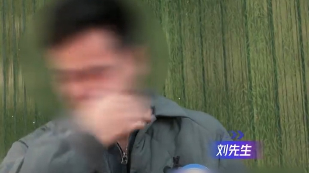 全職寶媽打賞男主播67萬(wàn)元，丈夫痛哭：沒(méi)想到她會(huì)背刺我