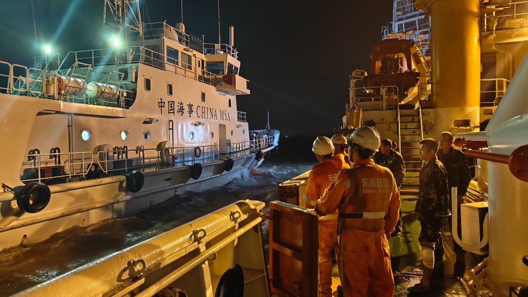 大風寒潮來襲，20分鐘內(nèi)4名海上遇險船員全部獲救