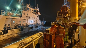 大風(fēng)寒潮來襲，20分鐘內(nèi)4名海上遇險船員全部獲救