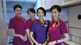 吵翻天的“空嫂”招聘，已婚女性也不買賬？