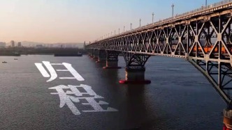 東部戰(zhàn)區(qū)發(fā)布重磅微視頻《歸程》