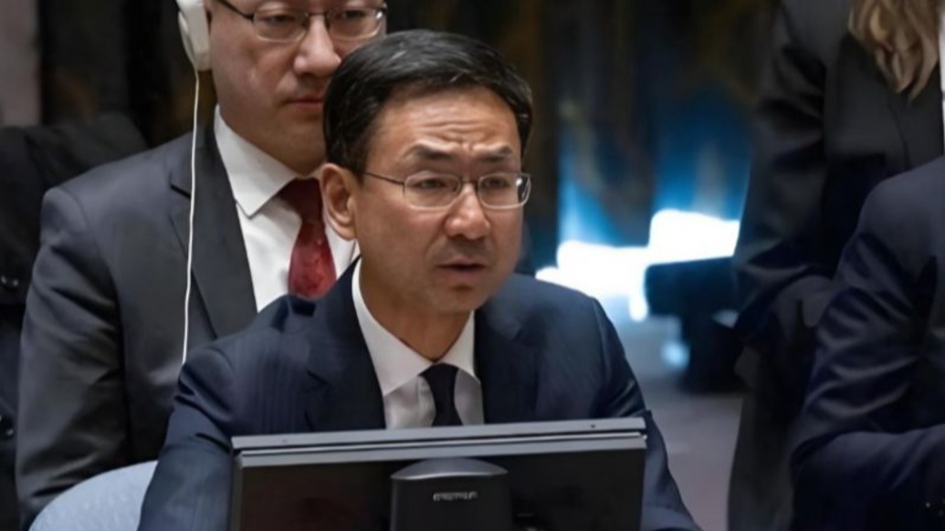 耿爽：個(gè)別大國(guó)應(yīng)摒棄防擴(kuò)散領(lǐng)域雙重標(biāo)準(zhǔn)做法