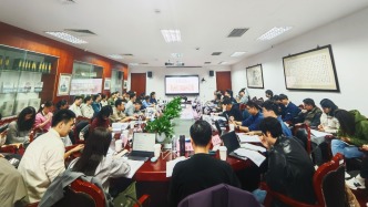 工作坊|重建意義之網(wǎng):近代中國(guó)的思想世界