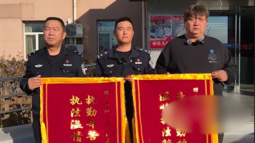 男子騎摩托車回家奔喪，路遇交警“溫暖執(zhí)法”感動全網，后續(xù)來了