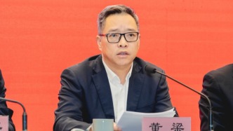 董梁履新江蘇省國資委主任，此前任江蘇省國信集團董事長