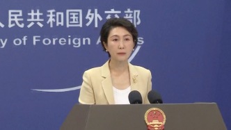 中日關(guān)系向最低點滑落？外交部回應(yīng)