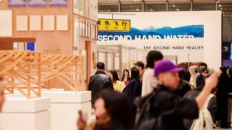 在杭州当代艺术周“荡一圈”